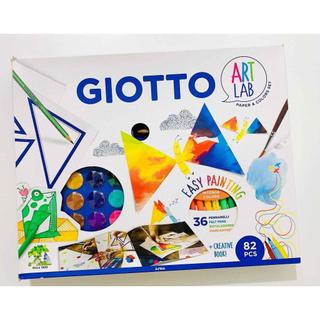 Bộ Họa cụ Giotto Art Lab Easy Painting Set nhập khẩu Ý