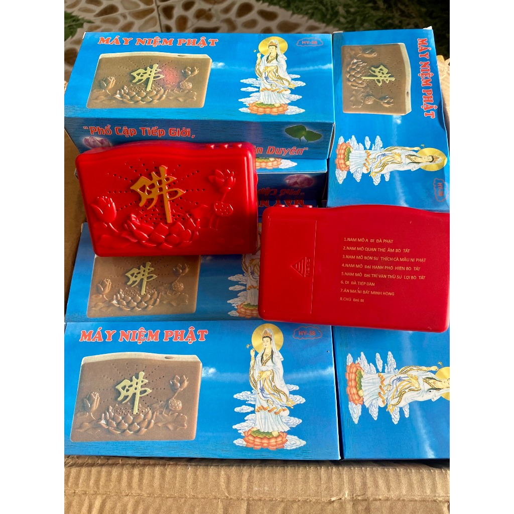 Máy Tụng Kinh Niệm Phật, Đài Tụng Kinh 8 Bài