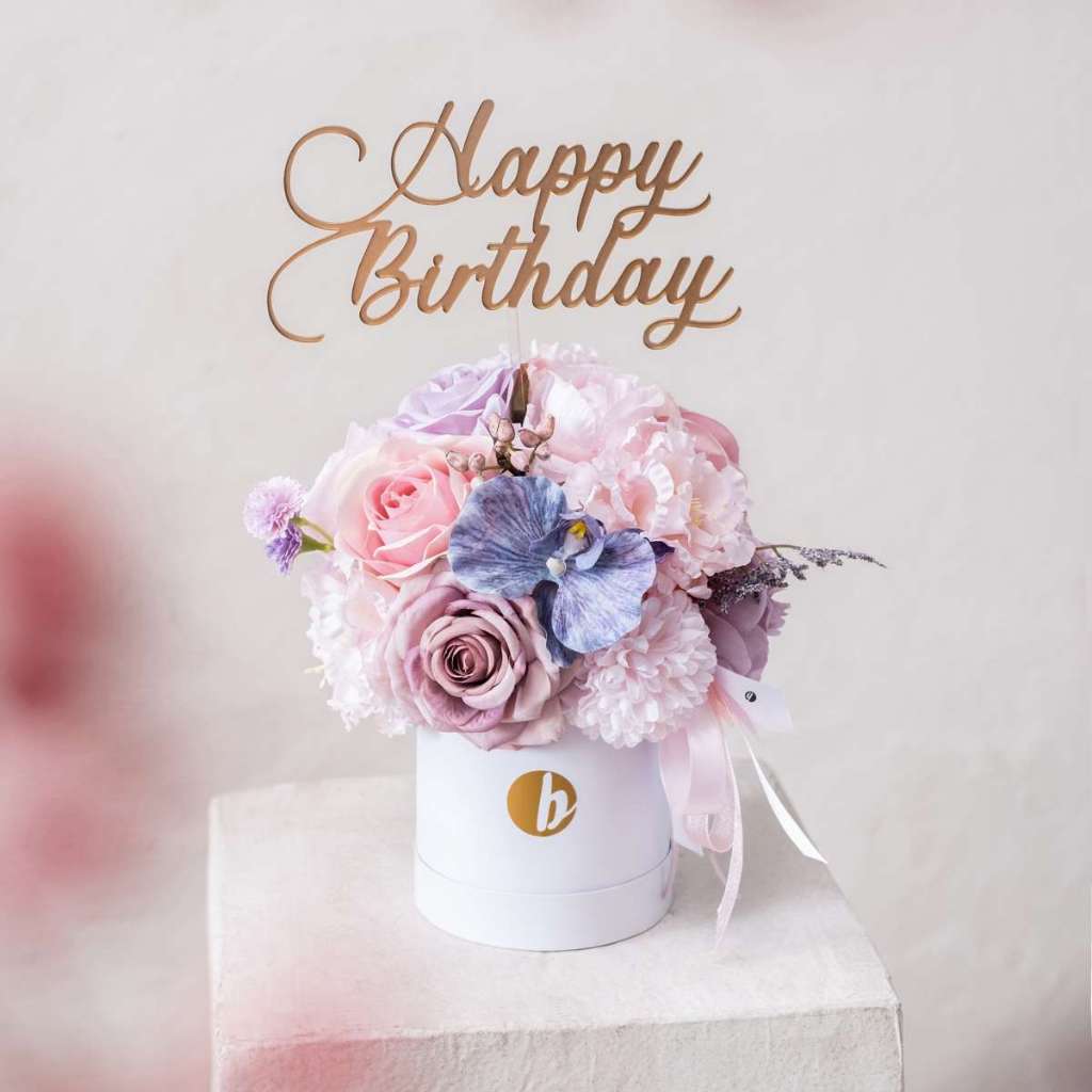Bó hoa giả tặng sinh nhật hình tròn - Lẵng hoa giả tặng 20 10 thương hiệu hoa lụa BÔNG BY CATT - Giỏ hoa lụa khai trương