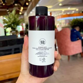 Sữa Rửa Mặt Thải Độc WONDER BATH SUPER VESGITOKS CLEANSER 300ML
