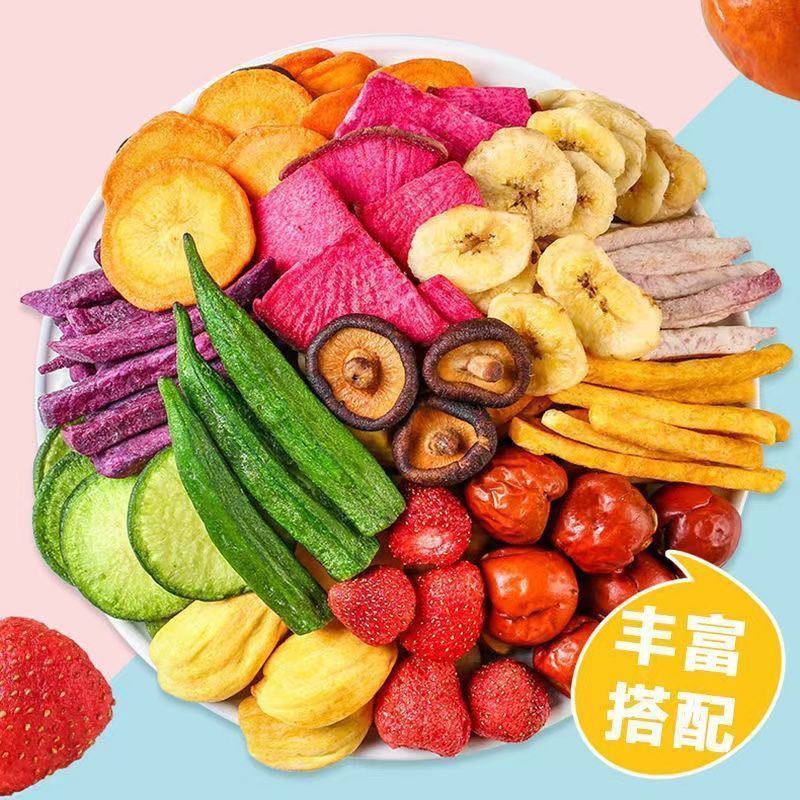 Hoa Quả Sấy Thập Cẩm/Rau Củ Quả Sấy