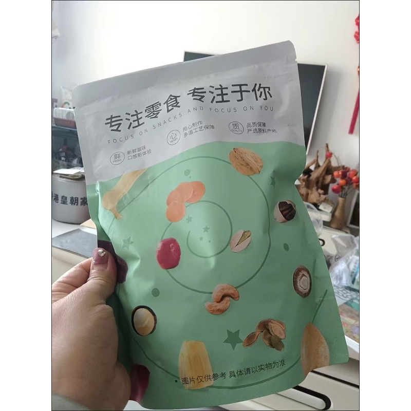 Hoa Quả Sấy Thập Cẩm/Rau Củ Quả Sấy