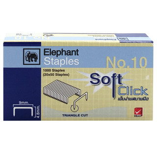 Kim Bấm Số 10, Đạn Ghim Elephant (Thái Lan)