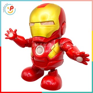 Mô hình đồ chơi người sắt iron man dancing có đèn nhạc cổng sạc usb 99666 đồ chơi trẻ em peekaboo toys