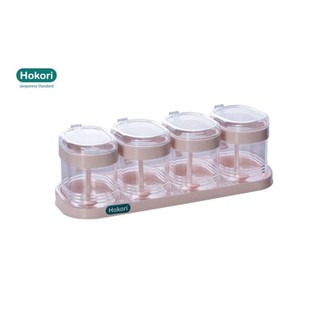 Lọ gia vị bộ 2 hokori 2935 - lọ đựng gia vị việt nhật - bộ 3 lọ, bộ 4 lọ