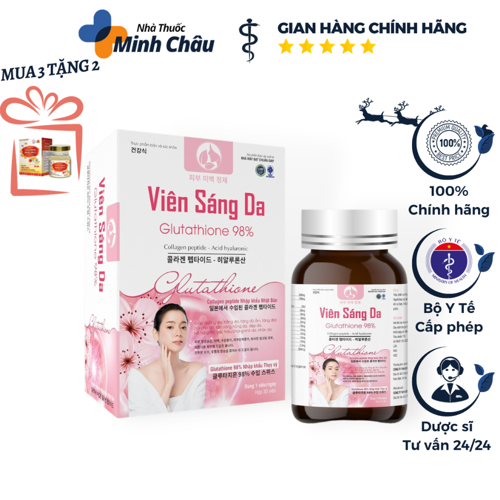 Collagen Viên sáng da Glutathione 98% Giúp đẹp da, dưỡng da, trắng da, tăng độ ẩm, tăng đàn hồi cho da - Hộp 30 viên