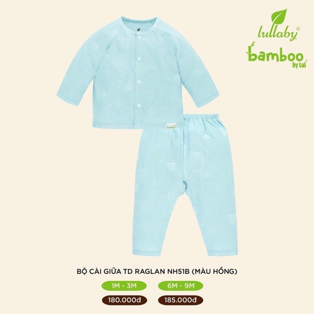 Lullaby bộ cài chéo sơ sinh trơn