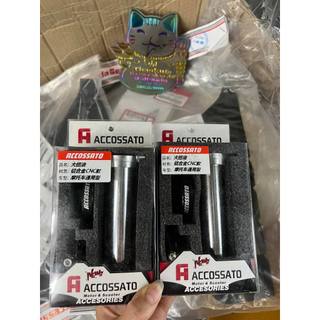 Cùm tăng tốc Accossato hàng 1.1 lắp cho nhiều dòng xe