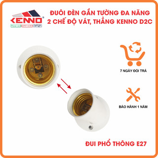 Đui Đèn Thông Minh 2 Chế Độ (Vát + Thẳng) KENNO gắn tường chuẩn E27