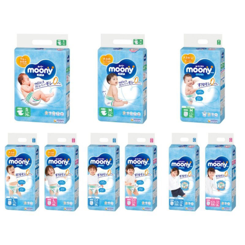 Bỉm Moony Xanh Tiêu chuẩn/cộng miếng