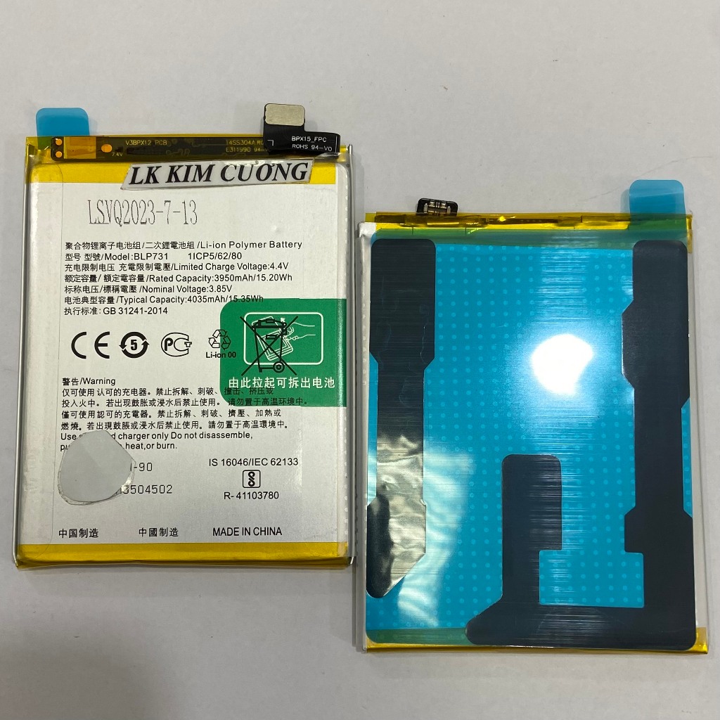 Pin BLP731 dành cho dòng oppo realme 5 pro / realme Q