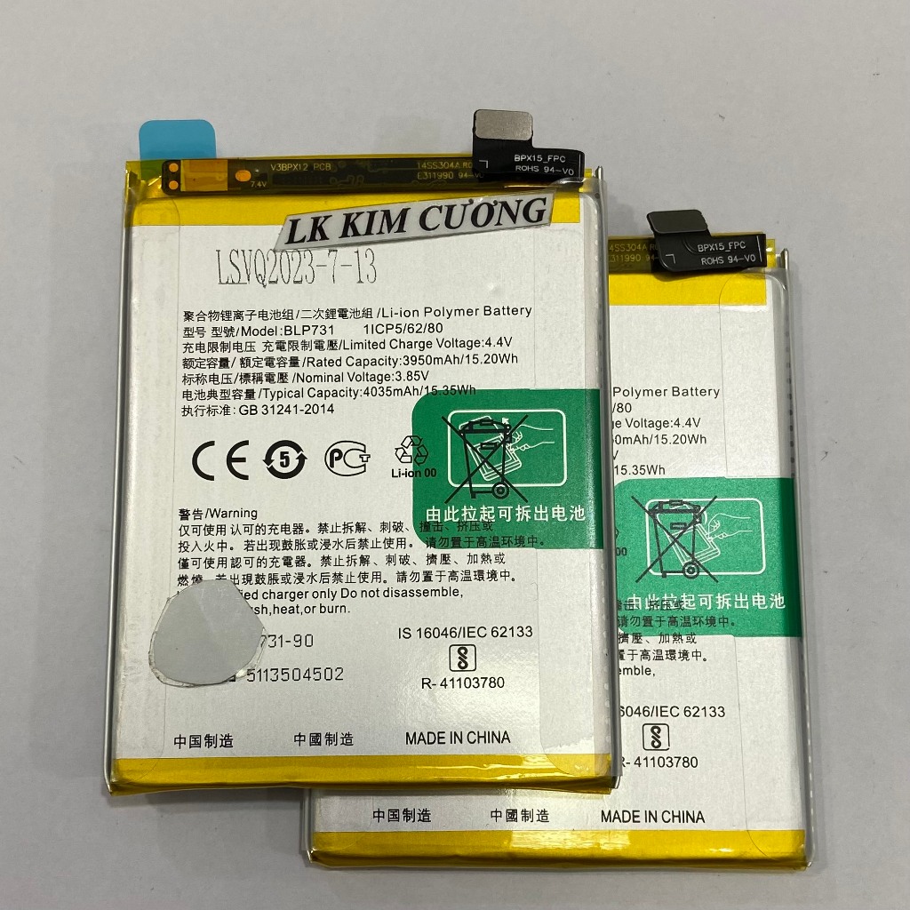 Pin BLP731 dành cho dòng oppo realme 5 pro / realme Q