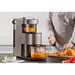 "Mẫu mới 1.2L" Máy làm sữa hạt tự động rửa cao cấp Joyoung Y1