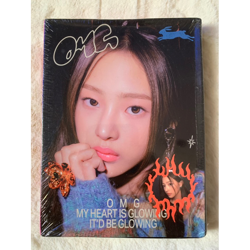 Album seal OMG - NEWJEANS