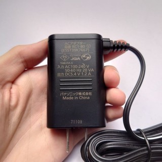 Sạc máy cạo râu nội địa nhật