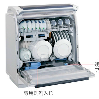 PANASONIC NP-TR5 MÁY RỬA CHÉN BÁT NỘI ĐỊA NHẬT
