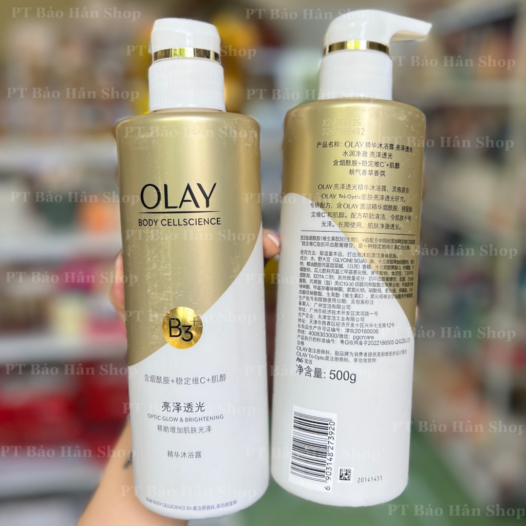 Olay dưỡng thể và sữa tắm