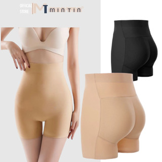 Quần Đùi Độn Mông Gen Bụng Su Đúc - Quần Lót Độn Mông Đùi Su Chống Hằn Viền Mông  [Hồng Xù]