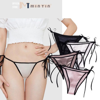 Quần Lót Cotton Cột Dây - Quần Lót Lọt Khe Sexy Phi Bóng Mềm Mịn Gợi Cảm  [Hồng Xù]