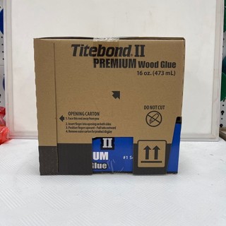 Keo dán gỗ, keo Sữa Titebond II (hàng chính hãng loại 1)