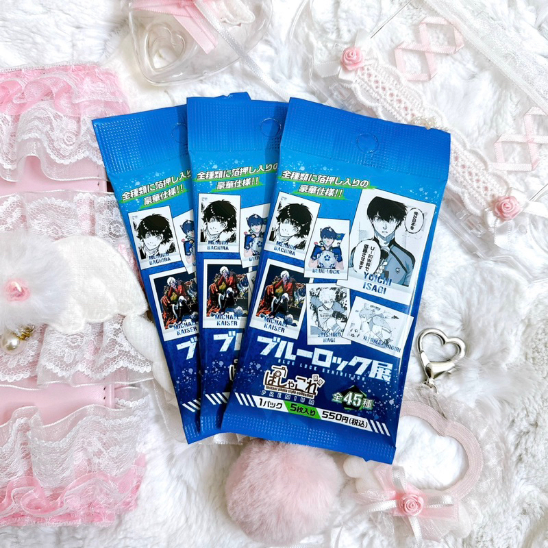 BLUE LOCK POLA VER TRIỂN LÃM