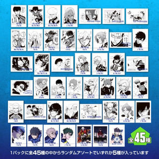 [NEKONII] BLUE LOCK POLA VER TRIỂN LÃM