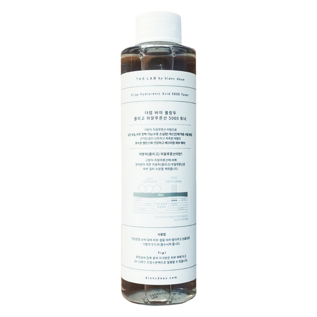 Toner The Lab Cấp Ẩm Chuyên Sâu Hasaki Sản Phẩm Chính Hãng