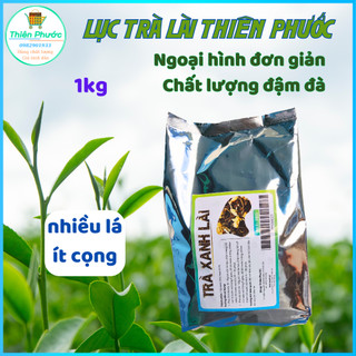 Lục Trà lài số 8 (trà xanh lài Đài Loan) gói 500g