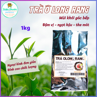 Lục Trà lài số 8 (trà xanh lài Đài Loan) gói 500g