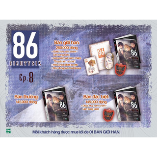 Lẻ các tập Eighty Six - 86 Full PK 1-8