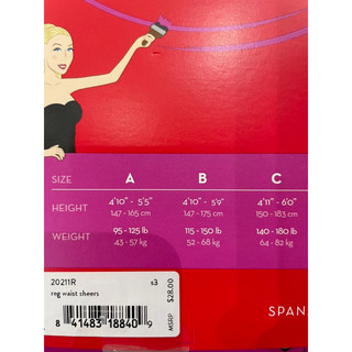 Quần tất gen bụng định hình eo và mông SPANX (SPANX by Sara Blakely)