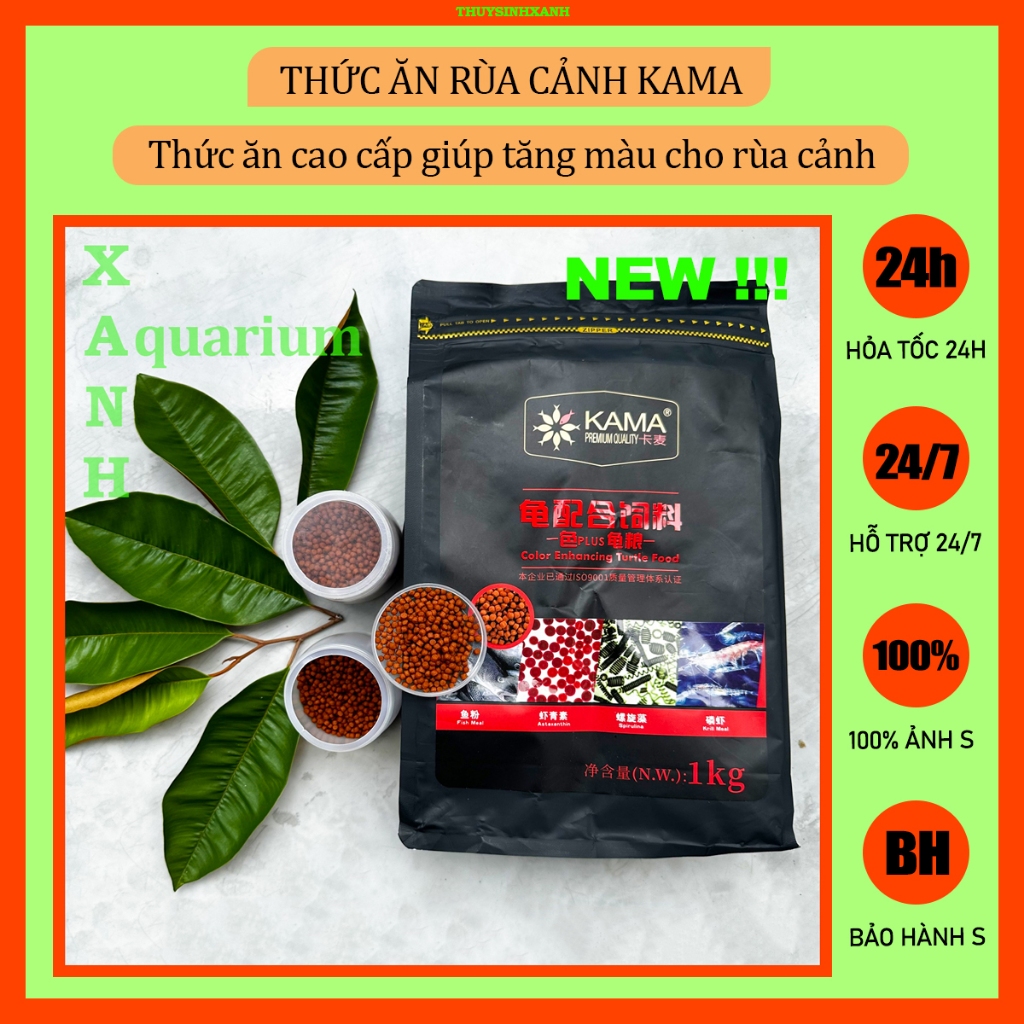 Thức ăn cho rùa cảnh cao cấp Kama