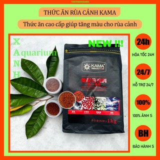 Thức ăn cho rùa cảnh cao cấp Kama