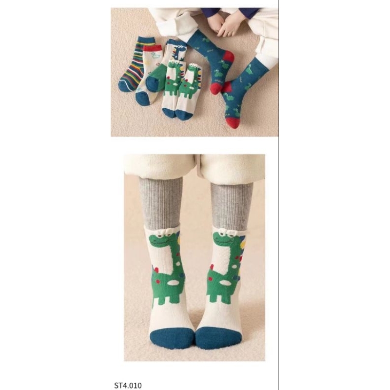 Set 5 đôi Tất xù dày cao cổ  siêu ấm cho bé Trai và bé gái