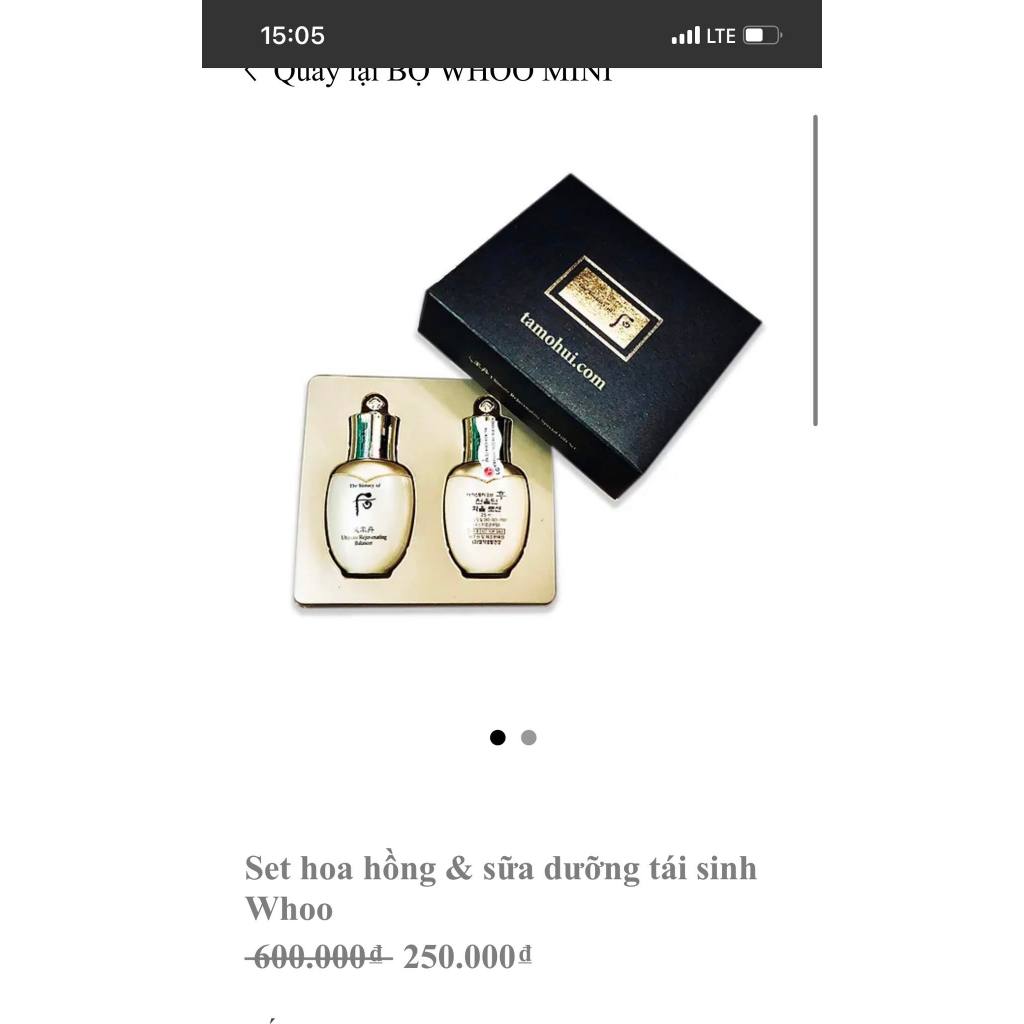 Sét 2 Món Ngăn Ngừa Lão Hoá & Săn Chắc Cho Da THE HISTORY OF 50ML