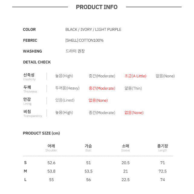 Áo thun WHO.A.U pure Fresh Milk Califonia sale 73%