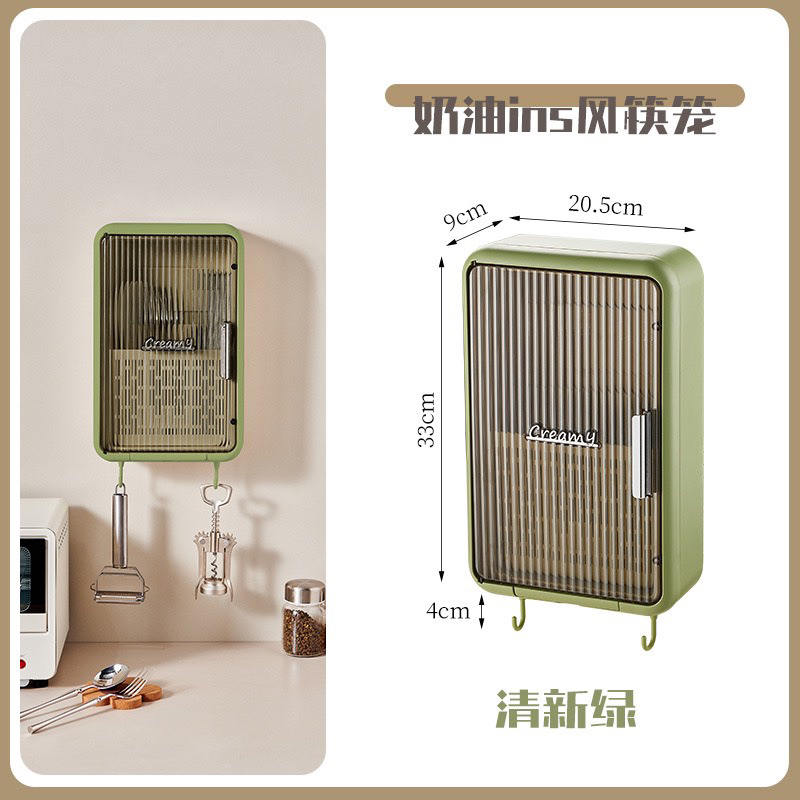 Hộp Đựng Muỗng Đũa Đa Năng Gắn Tường Tiện Dụng Cho Nhà Bếp,thoáng khí ngăn ẩm mốc,