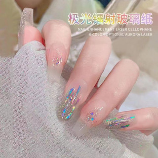 Giấy thuỷ tinh trang trí móng galaxy