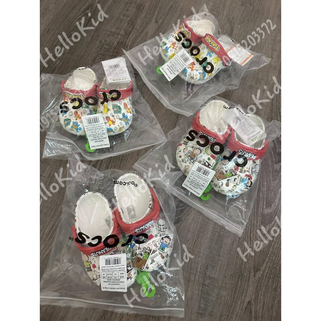 Sục c.rors cho bé