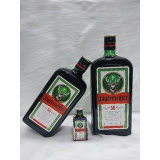 ( Chính hãng ) Jagermeister 700ml Đức
