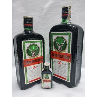 ( Chính hãng ) Jagermeister 700ml Đức