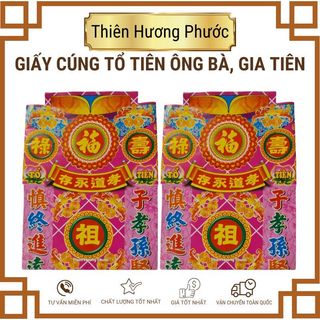 Bộ giấy cúng ông bà tổ tiên cửu huyền gia tiên