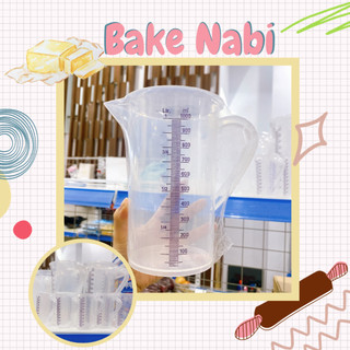 CA ĐONG ĐỊNH LƯỢNG NHỰA VACH TÍM 100ML - 250ML- 500ML - 1000ML