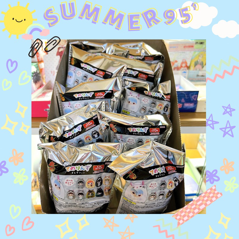 Gấu bông tenorinzu Gintama