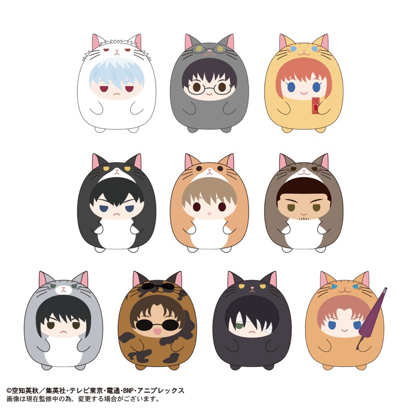 Gấu bông tenorinzu Gintama