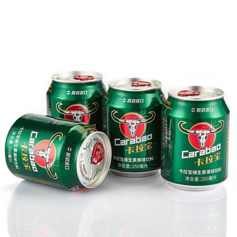 Lon 250ml trâu cụng Cerabao Thái Lan