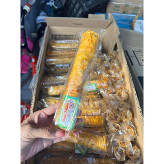 Bánh tráng nướng mắm ruốc chà bông cuộn