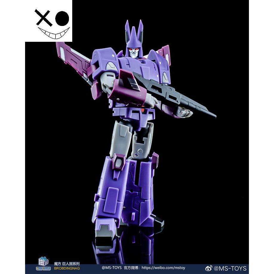 [Hàng có sẵn] Robo biến hình Magic Square Chiếc hộp ma thuật - MS-TOYS - MS-B06G SPACE SKIMMING