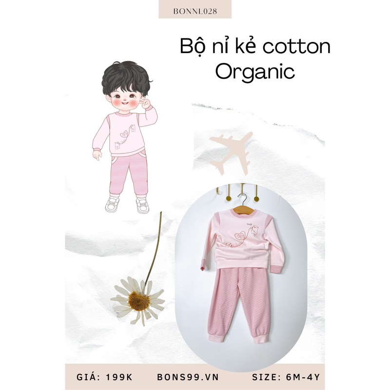 Bộ Bons dài tay Cotton Organic cho bé trai bé gái