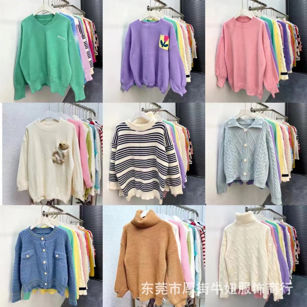 Áo Len Nữ Quảng Châu Chất dày đẹp